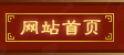 վҳ